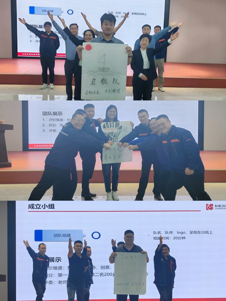 微信圖片_20250506085400(1) 微信圖片_20250506085400(1)