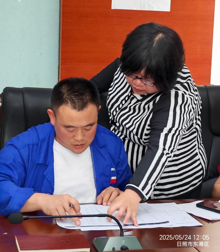 微信圖片_20250526104949(1)