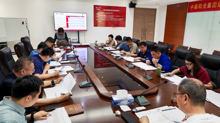 微信圖片_20250526090157(1)